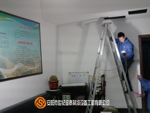 風機盤管清洗